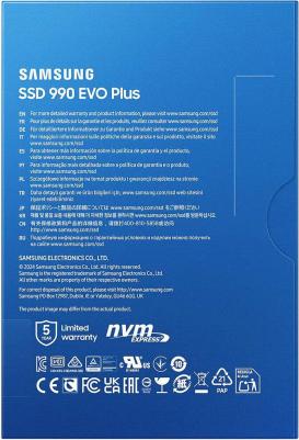 MZ-V9S4T0BW – фото 12