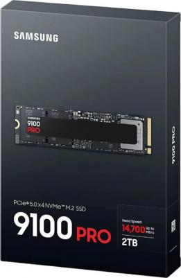 MZ-VAP2T0BW – фото 2