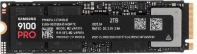 MZ-VAP2T0BW – фото 3