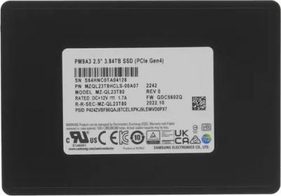 MZ1L23T8HBLA-00A07 – фото 2