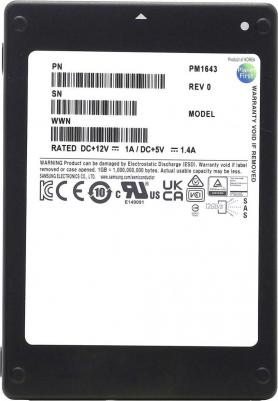 MZILT3T8HBLS-00007 – фото 15