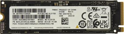 MZVL2512HCJQ-00B00 – фото 7