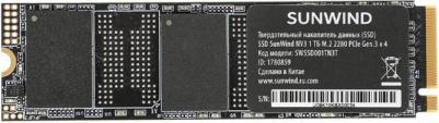 SWSSD001TN3T – фото 1