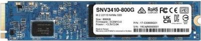 SNV3410-800G – фото 3