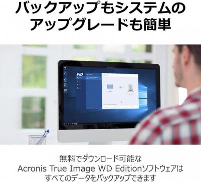 WDS200T2B0A – фото 19