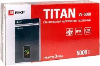 stab-w-5000 – фото 3