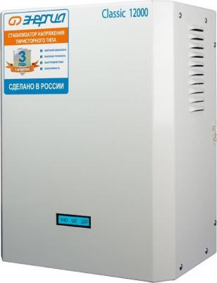 Classic 12000 – фото 12