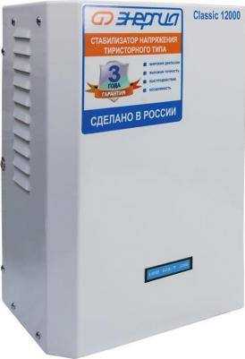 Classic 12000 – фото 15