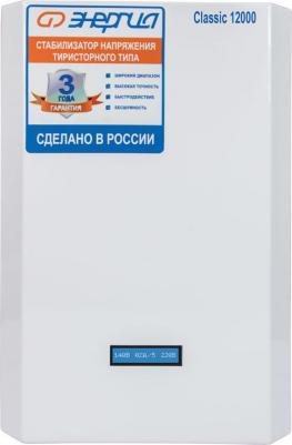 Classic 12000 – фото 18