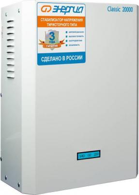 Classic 20000 – фото 9