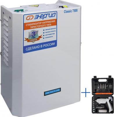 Classic 7500 – фото 4