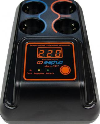 Voltron 1000 – фото 11