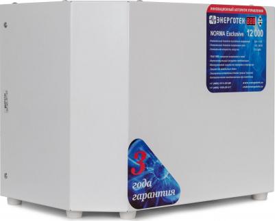 Norma exclusive 12000 – фото 1