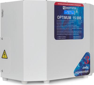 Optimum 15000 – фото 2