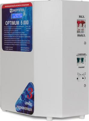 Optimum 5000 – фото 2