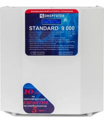 Standard 9000 – фото 18
