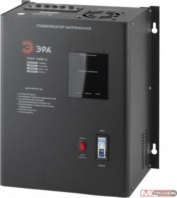 CHHT-10000-Ц – фото 2