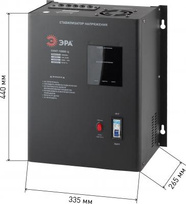 CHHT-10000-Ц – фото 9