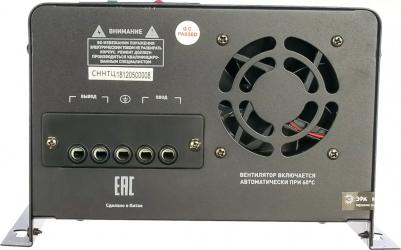 CHHT-5000-Ц – фото 2