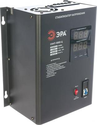 CHHT-5000-Ц – фото 5