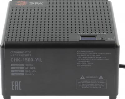 CHK-1500-УЦ – фото 5