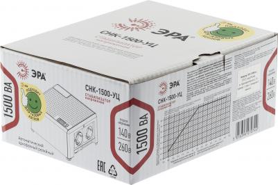 CHK-1500-УЦ – фото 6