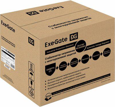 AS-8000 – фото 4