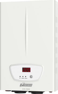 AVS 1500 S – фото 11