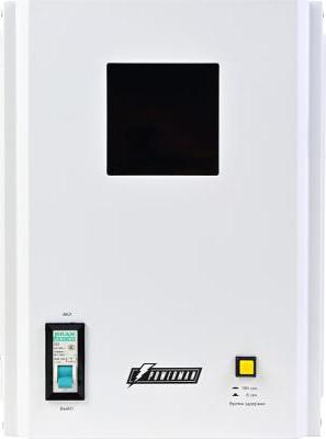 AVS 3000 H – фото 2