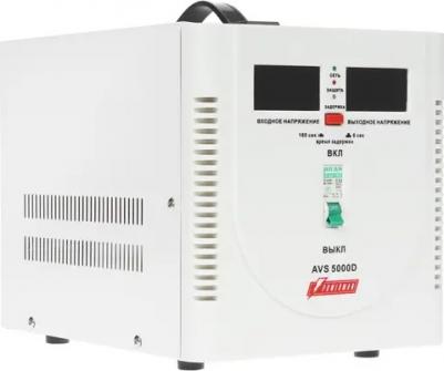 AVS 5000D – фото 3