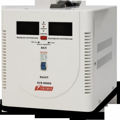 AVS 5000D – фото 6