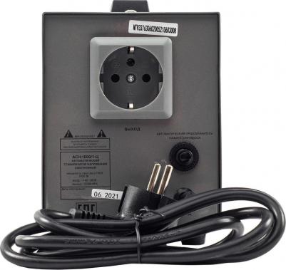 ACH 1000/1-Ц – фото 7