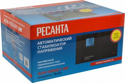 ACH 10000/1-ЭМ – фото 6