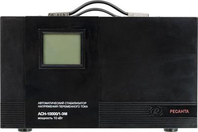 ACH 10000/1-ЭМ – фото 8