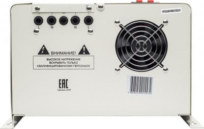 ACH 10000H/1-Ц – фото 1