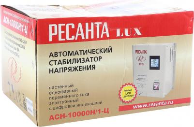 ACH 10000H/1-Ц – фото 2