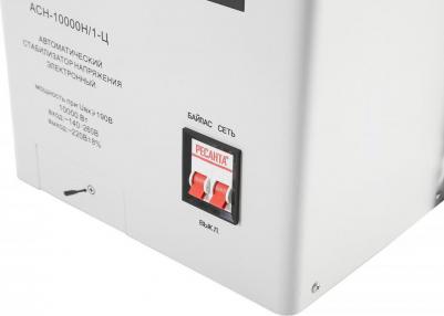 ACH 10000H/1-Ц – фото 3