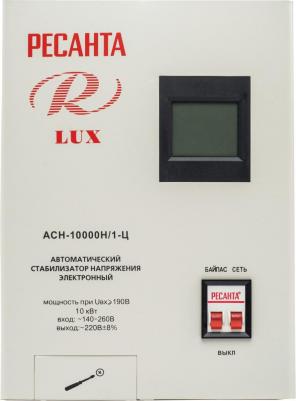 ACH 10000H/1-Ц – фото 8