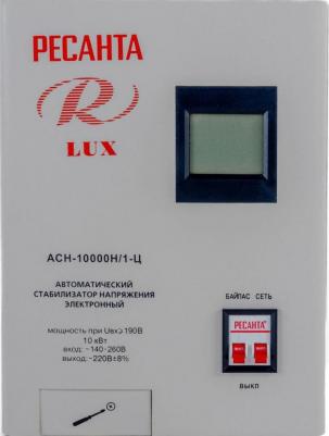 ACH 10000H/1-Ц – фото 19