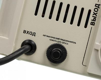 ACH 1000H/1-Ц – фото 11