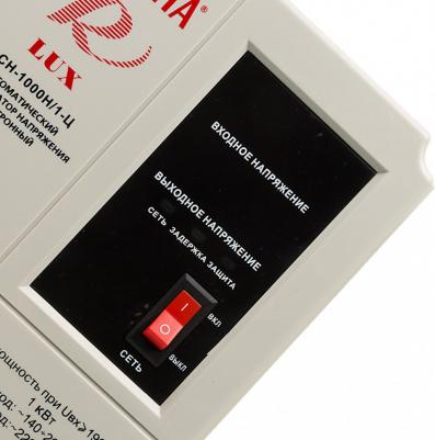 ACH 1000H/1-Ц – фото 20