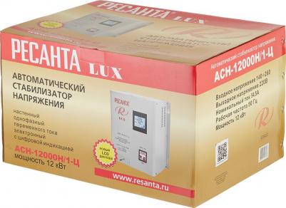 ACH 12000H/1-Ц – фото 15