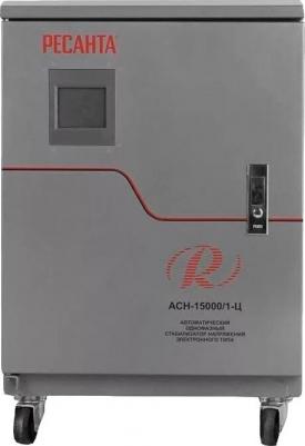 ACH 15000/1-Ц – фото 2