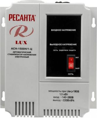 ACH 1500H/1-Ц – фото 3