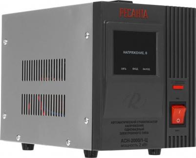 ACH 2000/1-Ц – фото 13