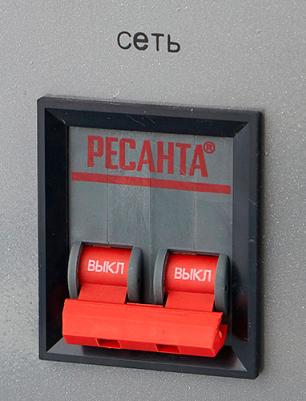 ACH 20000/1-Ц – фото 8