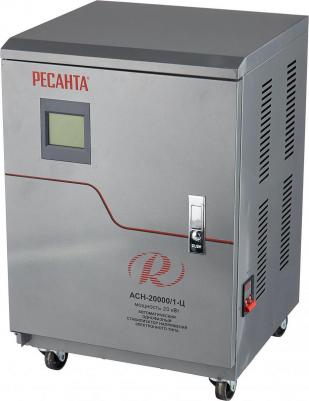 ACH 20000/1-Ц – фото 16