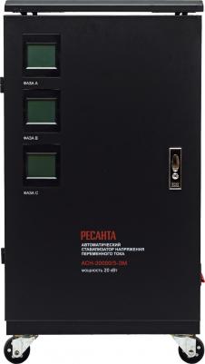 ACH 20000/3-ЭМ – фото 17