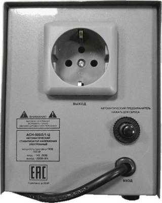 ACH 500Д/1-Ц – фото 8
