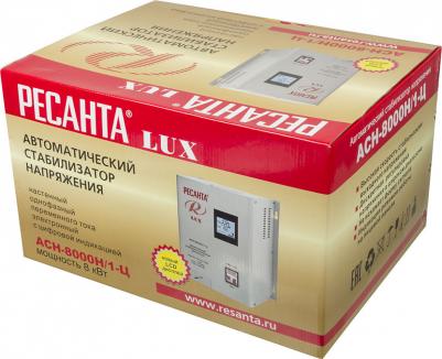 ACH 8000H/1-Ц – фото 9